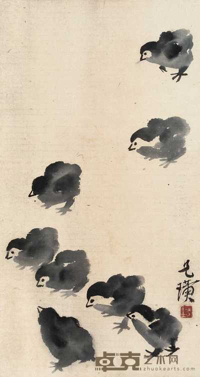 齐白石 雏鸡 立轴 57×30cm